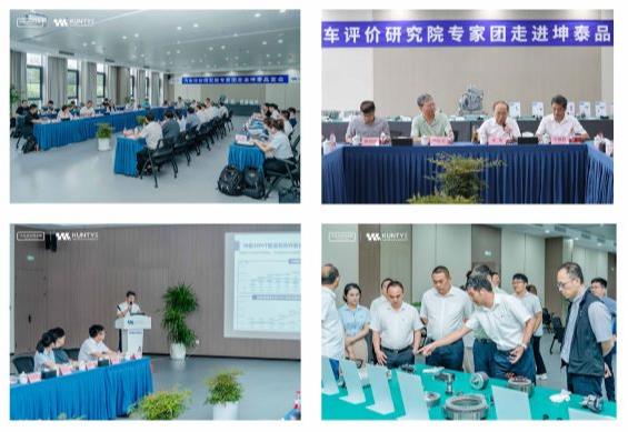 45935bb2679c8003269dd2b9e6cc331c.jpg 企業(yè)微信截圖_20240902142101.jpg