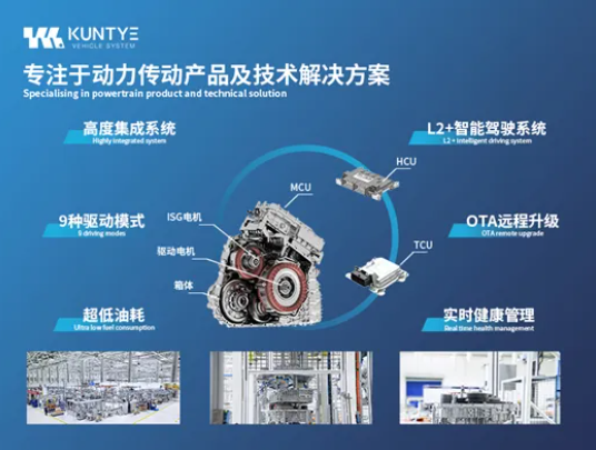 65b6a52eb358360f9af757c3e804c266.png 企業(yè)微信截圖_17312112755340.png