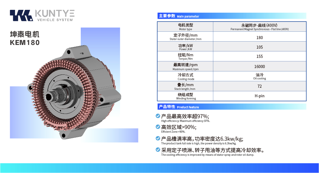 1_畫板 1 副本 2.jpg